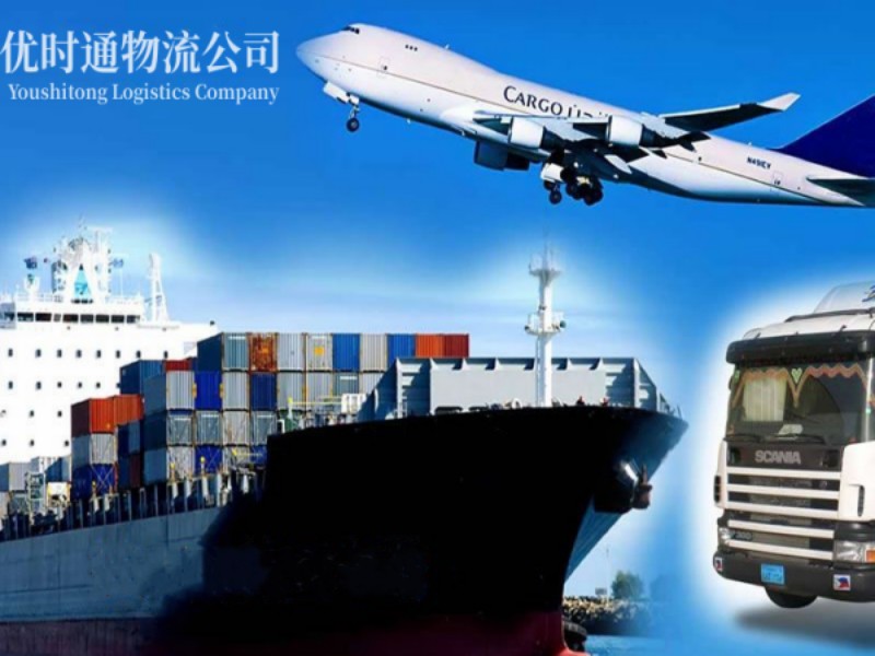 萨尔图到加拿大空运锂电池注意事项